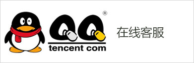 山西審計(jì)報(bào)告qq