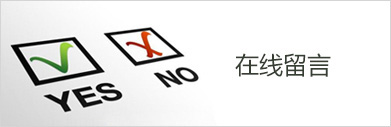 咨詢(xún)審計(jì)報(bào)告